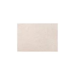New Blomus UZU Viscose Area Rug - Beige